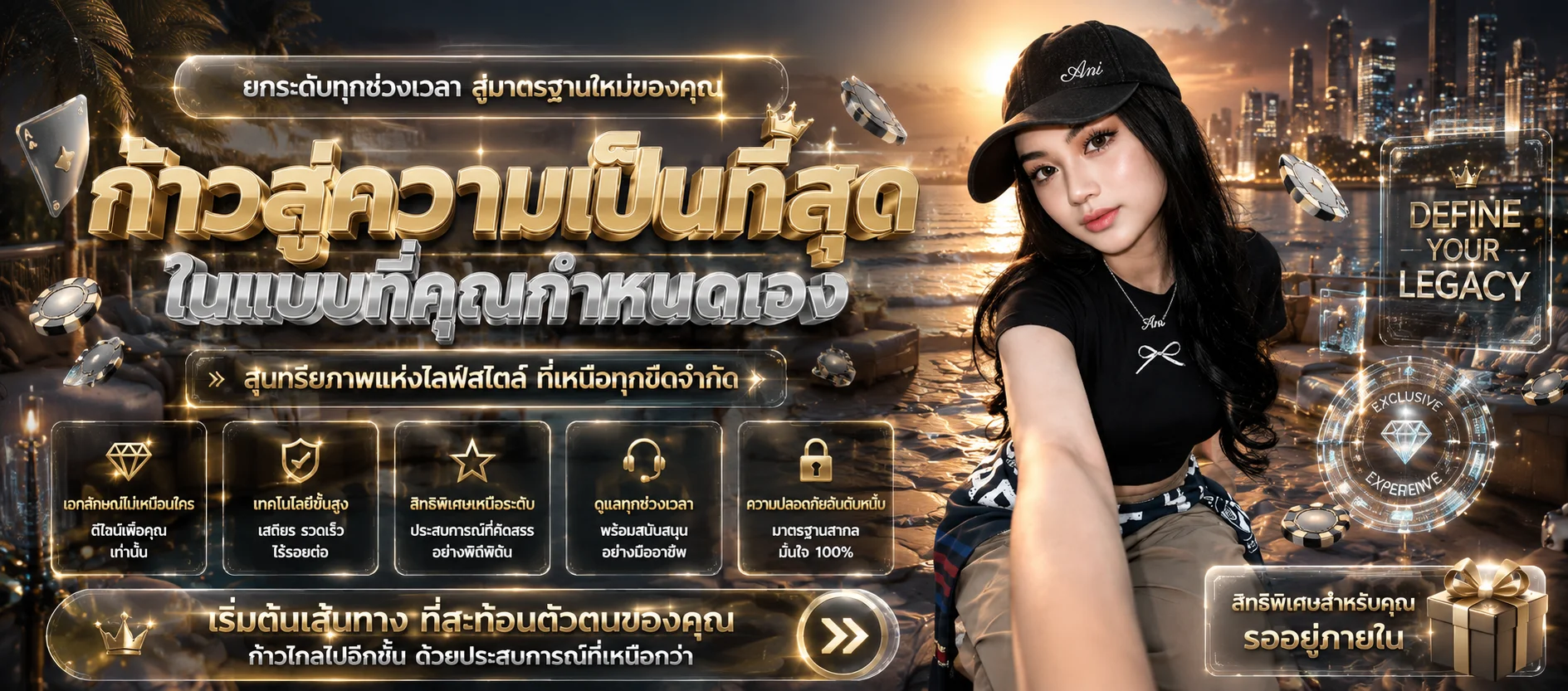 PARISRICH เว็บตรง สล็อต คาสิโนสด แทงบอล ครบในเว็บเดียว
